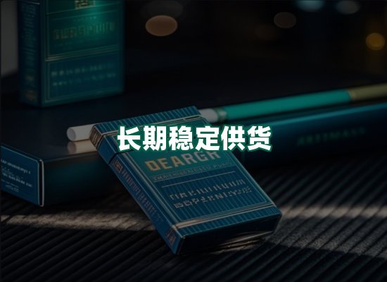 核心优势